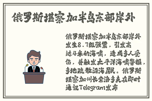 美国十次宜春院