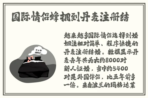 cec俄罗斯BnAe0
